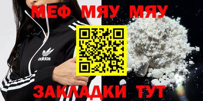 2c-b Заволжье