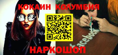 альфа пвп VHQ Жуковский