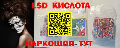 а пвп мука Тара