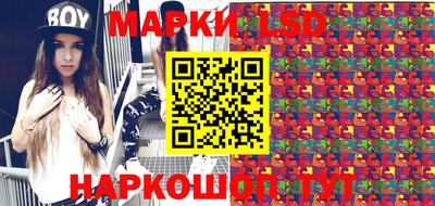 альфа пвп VHQ Жуковский