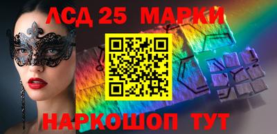 2c-b Заволжье