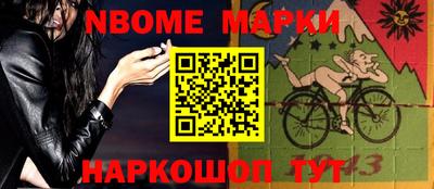 альфа пвп VHQ Жуковский