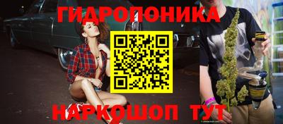 альфа пвп VHQ Жуковский