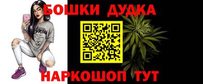 2c-b Заволжье