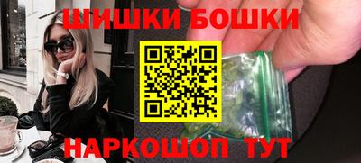 мяу мяу кристалл Заводоуковск