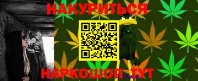 альфа пвп VHQ Жуковский
