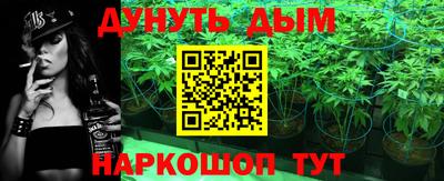 альфа пвп VHQ Жуковский