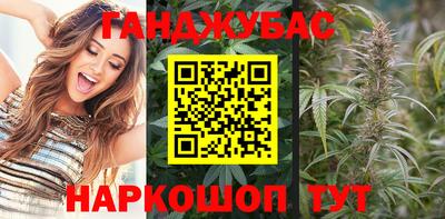 альфа пвп VHQ Жуковский