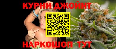 2c-b Заволжье