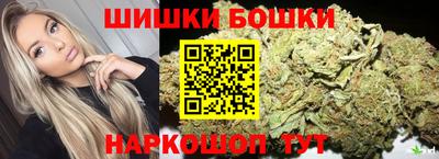 2c-b Заволжье