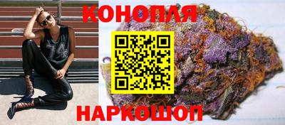 2c-b Заволжье