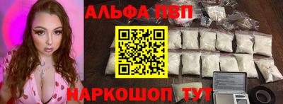 2c-b Заволжье