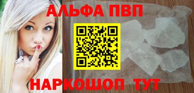 2c-b Заволжье