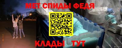 альфа пвп VHQ Жуковский