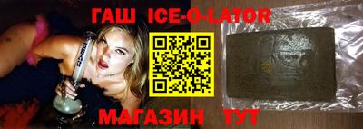 альфа пвп VHQ Жуковский