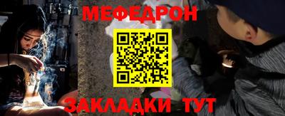 2c-b Заволжье