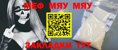 2c-b Заволжье