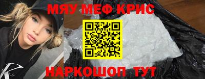 2c-b Заволжье