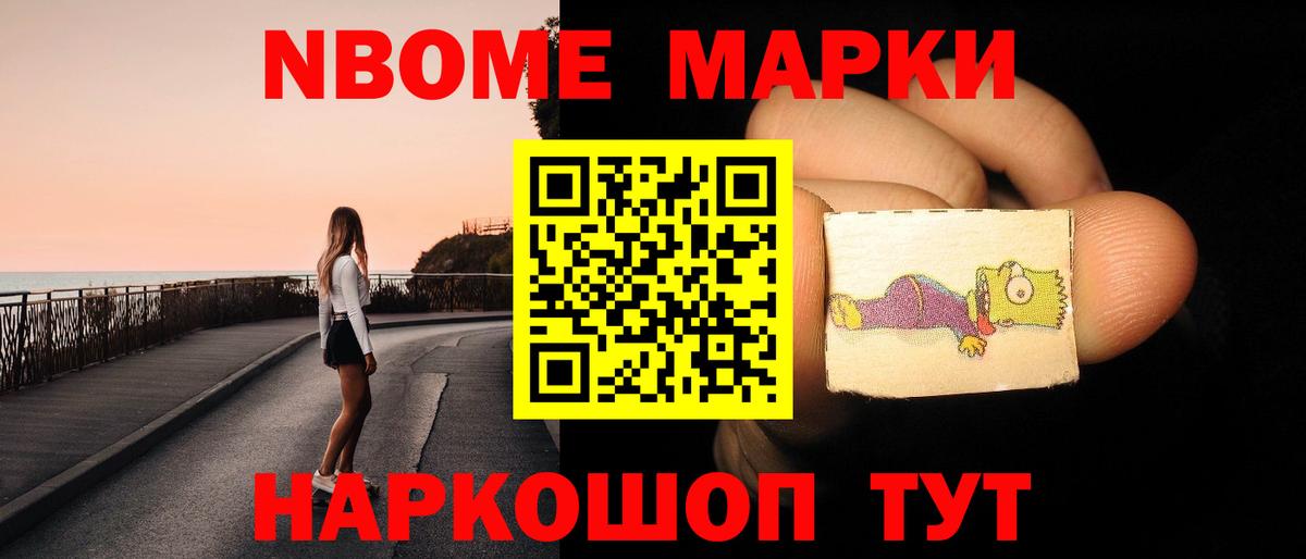ссылка на мегу онион  Вход с VPN  ЛСД экстази ecstasy  Ртищево  ЛСД экстази ecstasy 